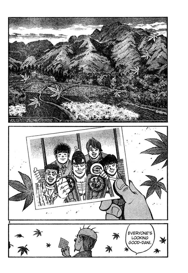 Hajime no Ippo Chapter 745 8